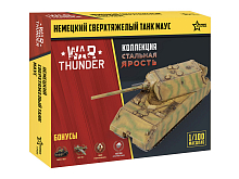 Сборная модель ZVEZDA Немецкий тяжелый танк Маус WT, 1100