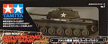 Сборная модель Американский танк M60 PATTON 135