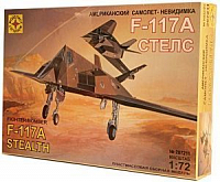 Сборная модель  Самолетневидимка F117А Стелс 172