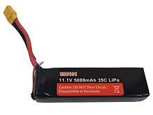 Аккумулятор LiPo 5000mAh, 111V, 40C для катера Josway JS8901R