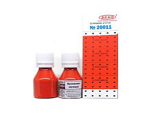 Краска АКАН акрилатлатексная Оранжевая матовая, 10 мл