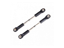 Задние тяги для Remo Hobby MMAX, EX3 110, металл, тюнинг