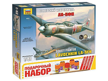 Сборная модель ZVEZDA Советский истребитель Ла5ФН, подарочный набор, 148
