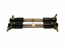 Steering Linkage  2P  50049 