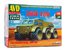 Сборная модель AVD Снегоболотоход ЗИЛ136, 143