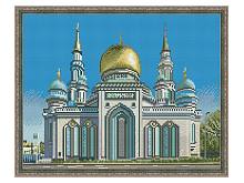 Алмазная мозаика с нанесенной рамкой 40х50 МОСКОВСКАЯ СОБОРНАЯ МЕЧЕТЬ 31 цвет