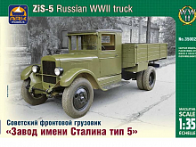 Сборная модель ARK 35002 Советский грузовой автомобиль ЗиС5, 135