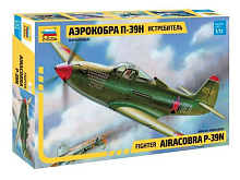 Сборная модель ZVEZDA Истребитель П39Н Аэрокобра, 172