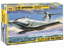 Сборная модель ZVEZDA Транспортнодесантный экраноплан А90 Орлёнок, 1144