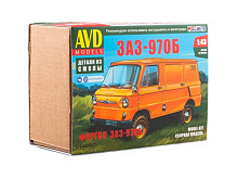 Сборная модель AVD ЗАЗ970Б, 143