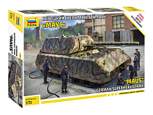 Сборная модель ZVEZDA Немецкий сверхтяжелый танк Маус, 172