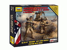 Сборная модель ZVEZDA Американский противотанковый ракетный комплекс М47 Дракон с расчетом, 172