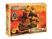 Сборная модель ZVEZDA Пиратский корабль Генри Моргана Чёрная Жемчужина, 172