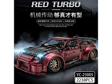 Конструктор RCM автомобиль RED TURBO Super car 2238 деталей