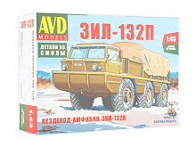 Сборная модель AVD ВездеходАмфибия ЗИЛ132П, 143