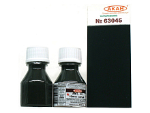 Эмаль АКАН акриловая АМТ  12 Тёмносерая, 10 мл
