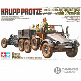 Сборная модель Нем грузовик 6x4 Truck Kfz69 с 37см 148