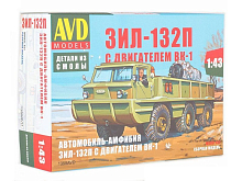 Сборная модель AVD Автомобильамфибия ЗИЛ132П с двигателем ВК1, 143
