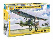 Сборная модель ZVEZDA Советский истребитель АНТ5 И4, И42, 172