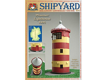 Сборная картонная модель Shipyard маяк Pilsumer Lighthouse №45, 187