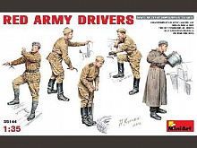 Сборная модель Водители Красной Армии 135