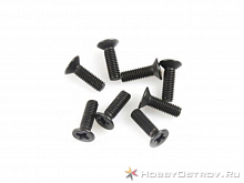 Винт ISO 310 HSP 110