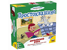 Настольная игра ZVEZDA Простоквашино Английский язык, детская