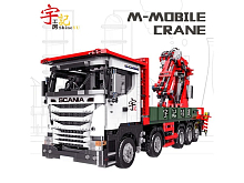 Радиоуправляемый конструктор RCM большой грузовик с погрузчиком 3925 деталей