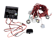 Имитатор полета и система проблескового света GTPower High Power 3W