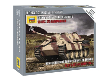 Сборная модель ZVEZDA Немецкий тяжяжёлый истребитель танков Ягдпантера, 1100