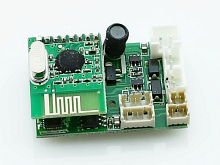 Основная плата для вертолета MJX СтрекозаF29