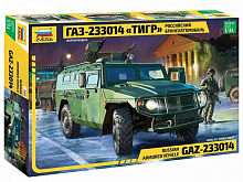 Сборная модель ZVEZDA Российский бронеавтомобиль ГАЗ ТИГР, 135