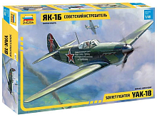 Сборная модель ZVEZDA Советский истребитель Як1б, 148