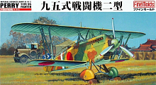 Сборная модель Самолет IJA Type95 Ki-10-II "PERRY" 1/48