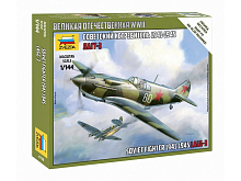 Сборная модель ZVEZDA Советский истребитель ЛАГГ3, 1144