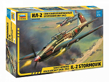 Сборная модель ZVEZDA Советский бронированный штурмовик Ил2 обр 1942 г, 172