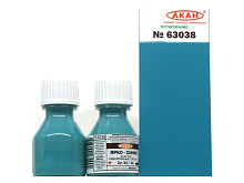 Эмаль АКАН акриловая Яркосиняя выцветшая, 10 мл