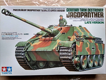 Сборная модель Танк Jagdpanther Late Production 1/35