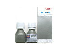 Краска АКАН акрилатлатексная Серебро глянцевое, металлик, 10 мл