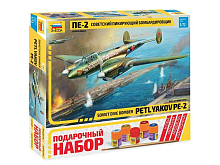 Сборная модель ZVEZDA Советский пикирующия бомбардировщик Пе2, подарочный набор, 172