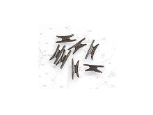 Утка металлическая 9  мм 10 шт