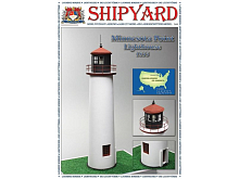 Сборная картонная модель Shipyard маяк Minnesota Point Lighthouse №82, 172