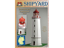 Сборная картонная модель Shipyard маяк Dornbusch Lighthouse №53, 187
