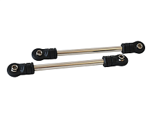 Передняя нижняя опорная тяга для автомоделей MJX H12YH12Y