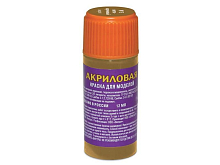 Краска ZVEZDA акриловая, светлокоричневая, 12 мл