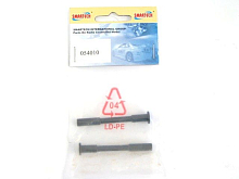 Ось ведущая  15 28CC  4WD