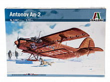 Сборная модель Самолет Ан2 172