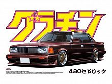 Сборная модель AOSHIMA Nissan Cedric 4dr HT 280E Brougham