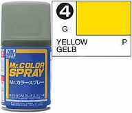 Краска акрил для пластика в аэрозольных баллончиках тм MRHOBBY 100мл   YELLOW, шт