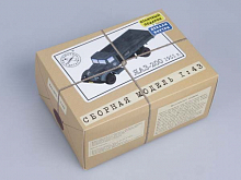 Сборная модель Грузовик бортовой ЯАЗ200 143